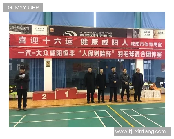 对话王强：回顾羽毛球生涯的辉煌与挑战与未来展望